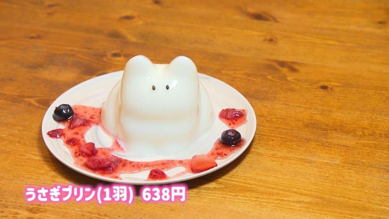 躍るプリンにりんご飴 大分の高校生に人気の新感覚グルメ