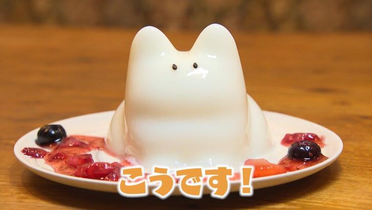 躍るプリンにりんご飴 大分の高校生に人気の新感覚グルメ