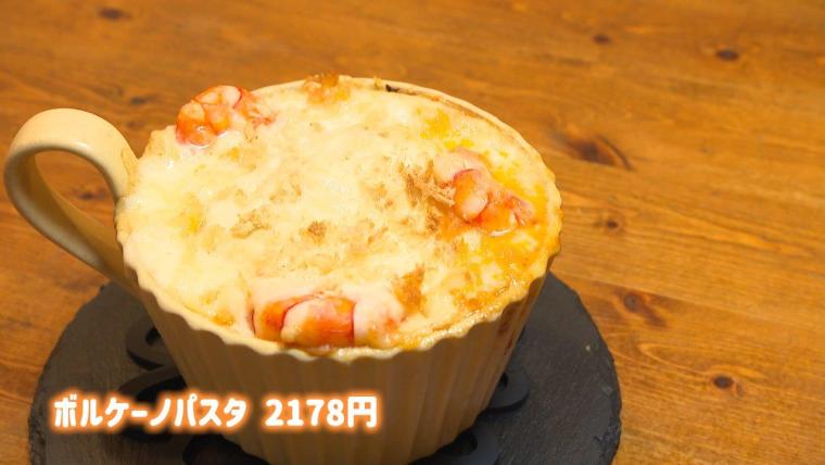 躍るプリンにりんご飴 大分の高校生に人気の新感覚グルメ