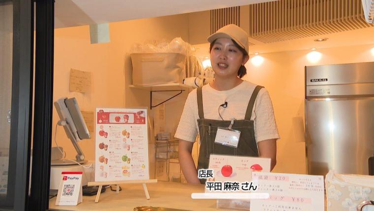 躍るプリンにりんご飴 大分の高校生に人気の新感覚グルメ