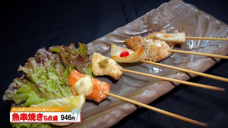 守り続けて 50 年 としね二代目が語る「山芋ステーキ」への愛情【大分】