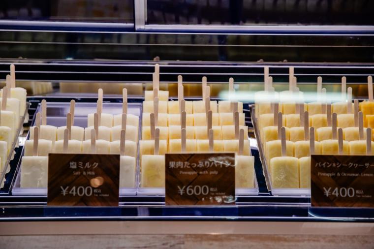 【沖縄】飲んで食べて！大人も満喫できるナゴパイナップルパークの遊び方（名護市）