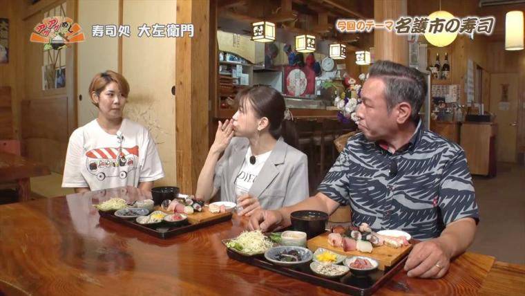 【沖縄】名護漁港で仕入れた自慢の近海ネタが勢ぞろい「寿司処 大左衛門」（名護市）