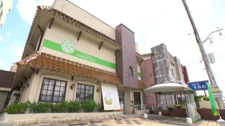 【静岡県浜松市・メロンショップマエシマ】半玉どかん! 高級メロン専門店の“攻めてる”かき氷 