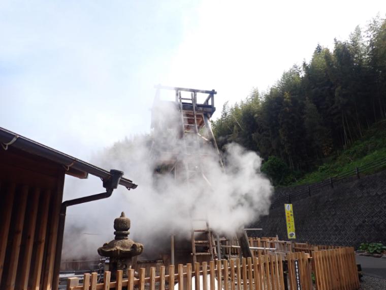 【静岡県河津町・峰温泉大噴湯公園】「噴き出す温泉」を見ながら温泉たまご　40分で完全満喫!
