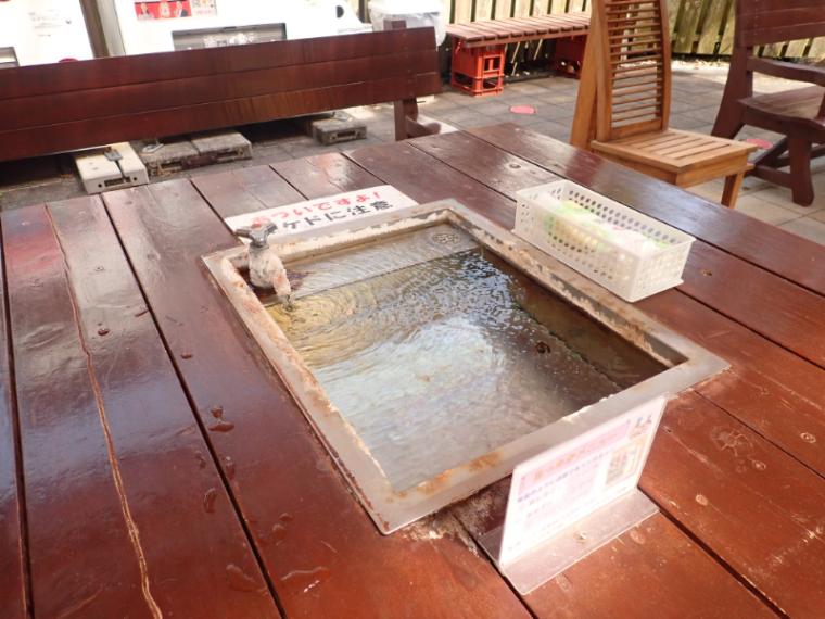 【静岡県河津町・峰温泉大噴湯公園】「噴き出す温泉」を見ながら温泉たまご　40分で完全満喫!