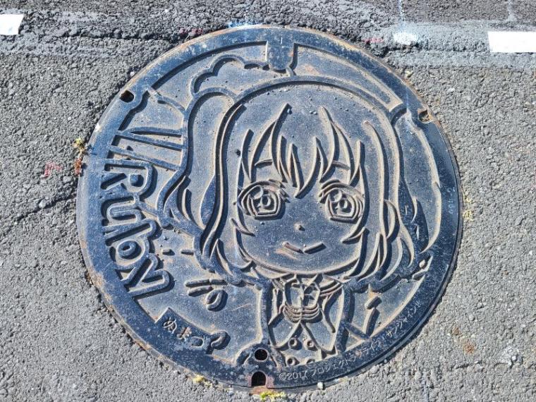 静岡県沼津市・三島市エリアのマンホールのふた【まとめ】 ラブライブ!に続きポケモン新登場で熱い!