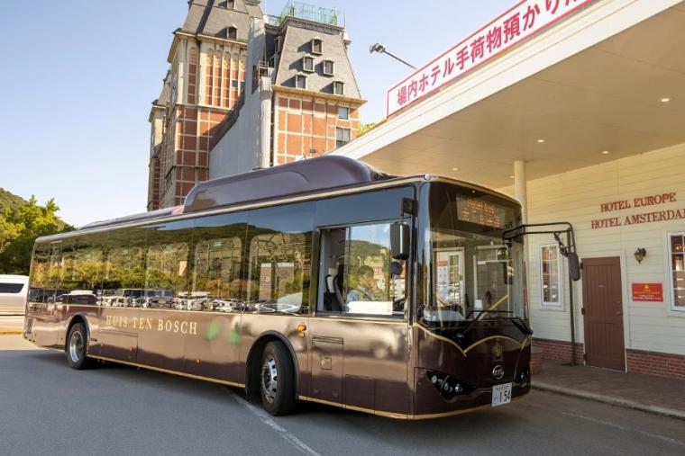 「ホテルデンハーグ」