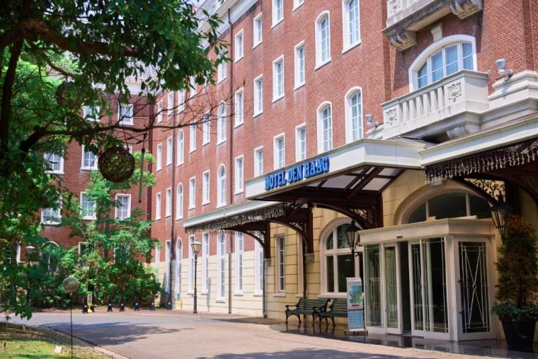 「ホテルデンハーグ」