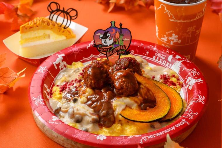 「ディズニー・ハロウィーン　グルメ」