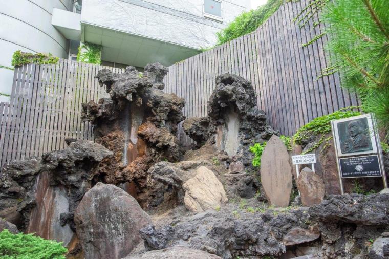 熱海七湯 大湯間歇泉