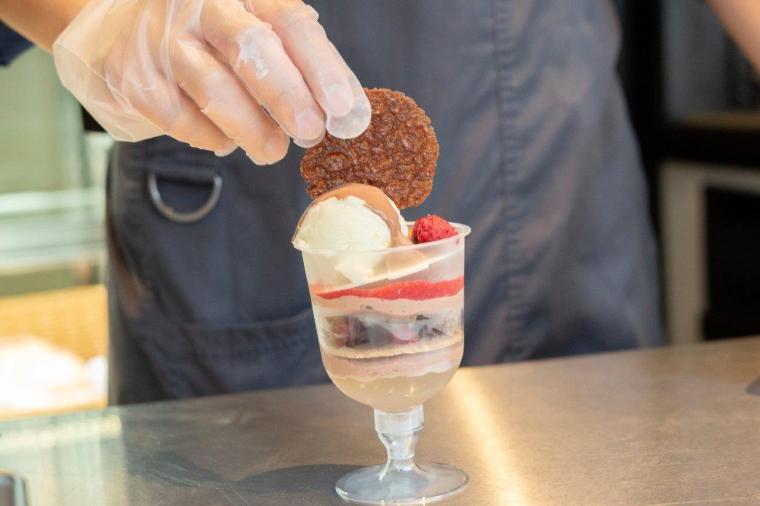 Maison de Parfait 十全十美