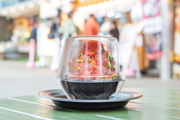 熱海駅前・おさかな丼屋