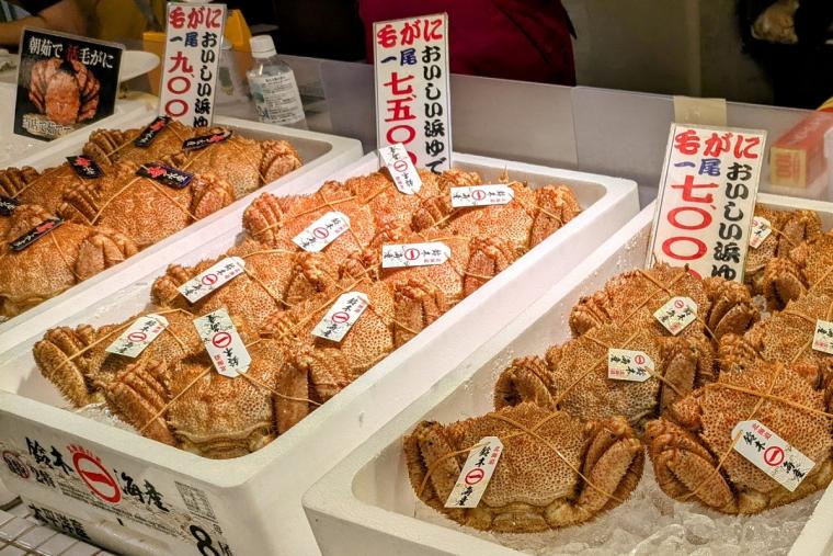 はこだて自由市場