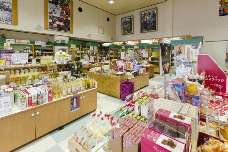 タムラファーム