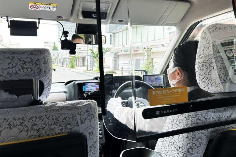 アップルパイタクシー