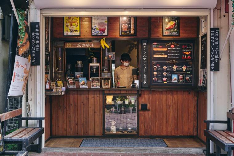 三笠珈琲 旧道店