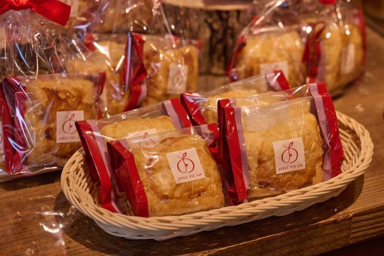 APPLE PIE lab 軽井沢