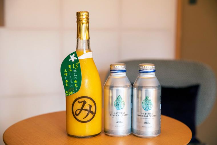 「葛城 琴の庭」