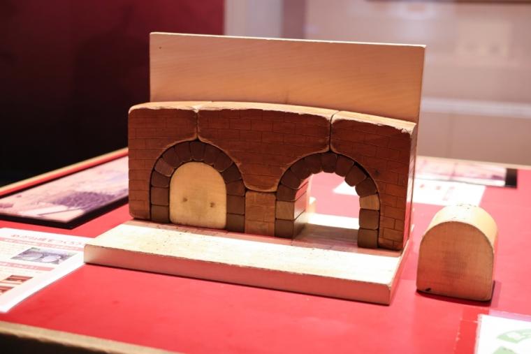 「長崎歴史文化博物館」