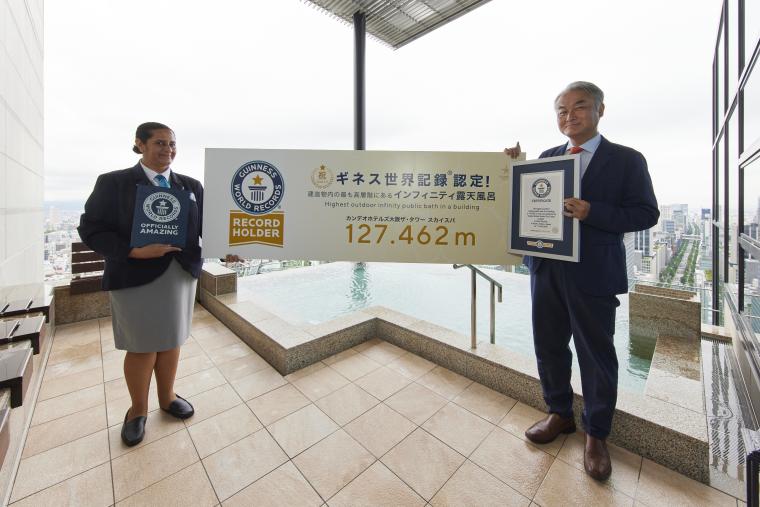 「カンデオホテルズ大阪ザ・タワー」ギネス世界記録