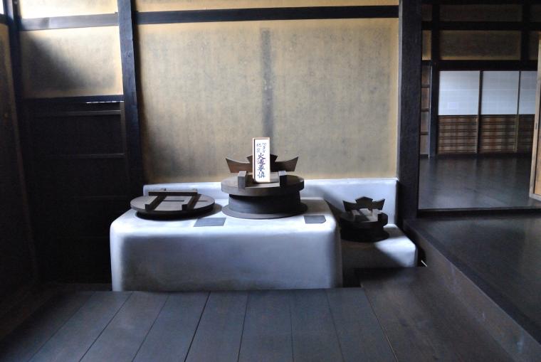 大徳寺「黄梅院」庫裏