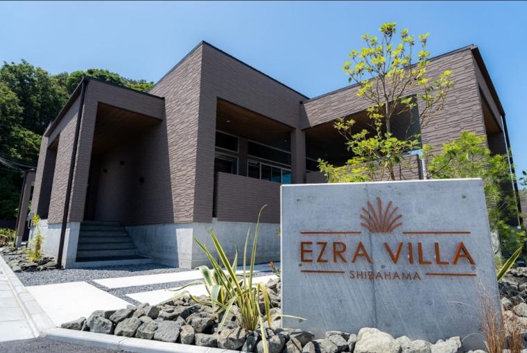 「EZRA VILLA ～SHIRAHAMA～」外観
