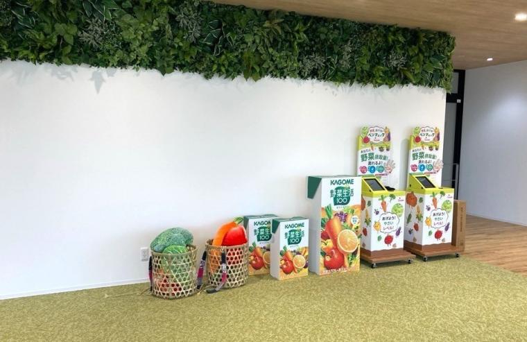 栃木・那須の工場見学「カゴメファクトリーツアー」がついに再開