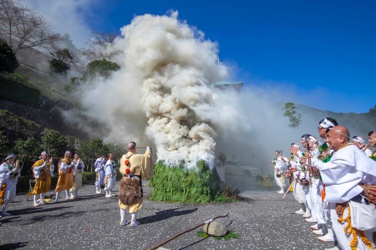 那智山青岸渡寺・採燈大護摩