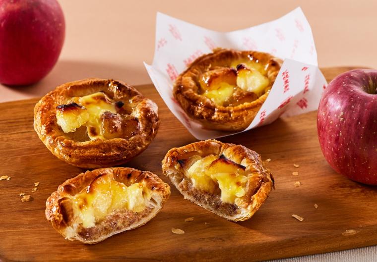 焼きたて北海道アップルパイ