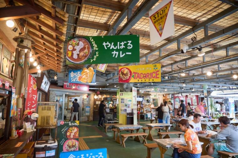 おんなの駅なかゆくい市場