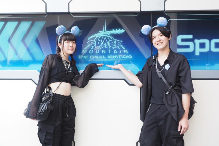 スペースマウンテン