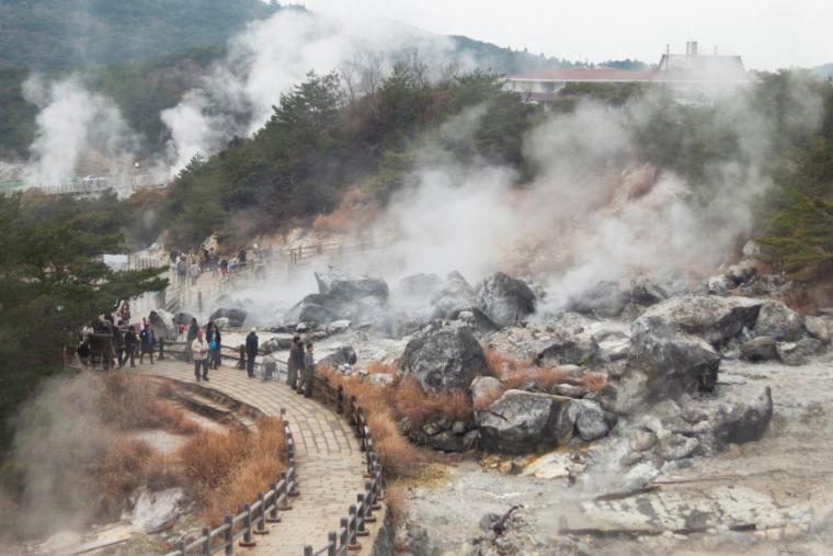 雲仙地獄