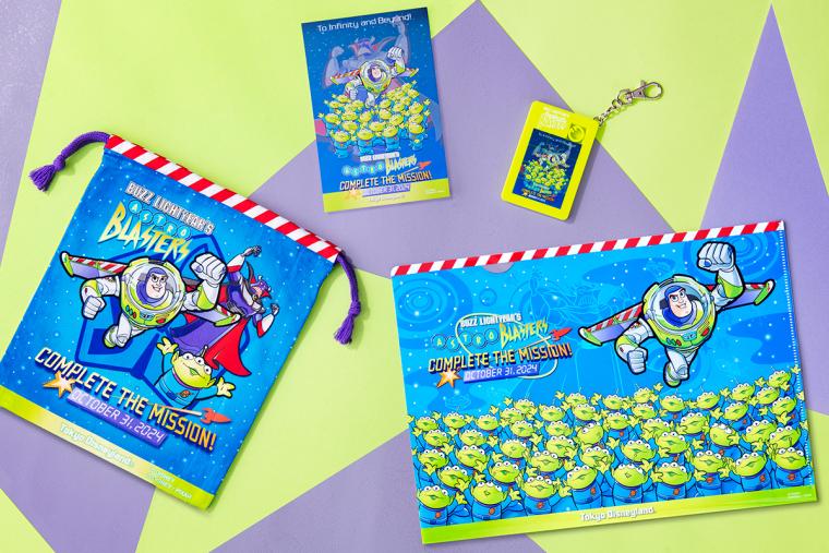 東京ディズニーランド「バズ・ライトイヤーのアストロブラスター」