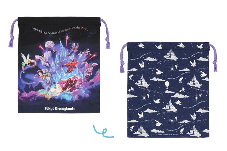 「Reach for the Stars」グッズ