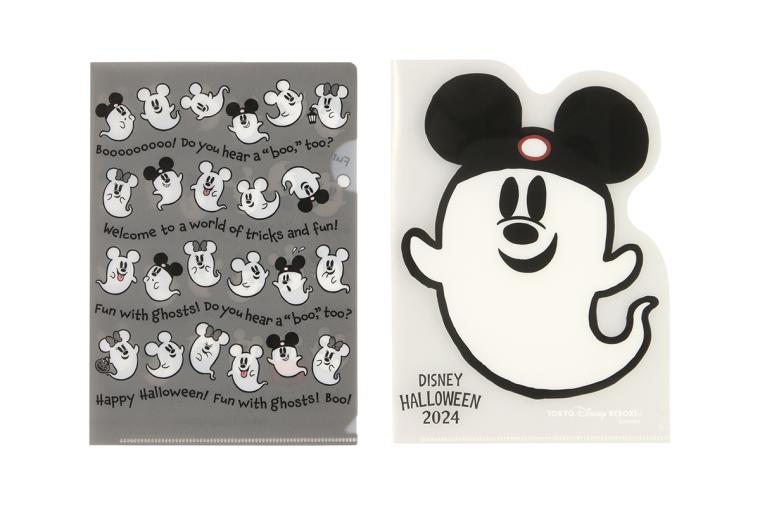 「ディズニー・ハロウィーン」グッズ