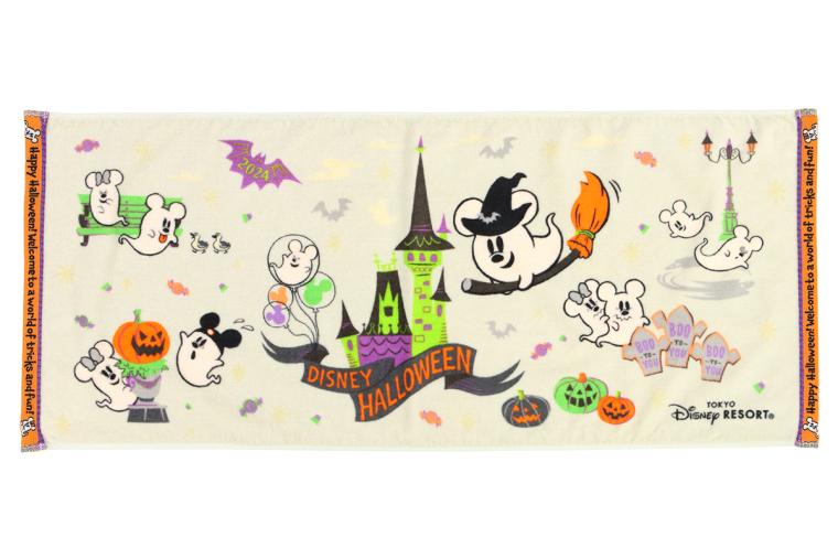 「ディズニー・ハロウィーン」グッズ