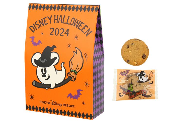 「ディズニー・ハロウィーン」グッズ