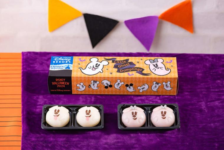 「ディズニー・ハロウィーン」グッズ