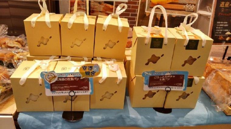 【2024 夏 最新】このおみやげ、新千歳空港“だけ”でしか買えません！北海道在住の旅行 好きが厳選した 3 品をご紹介！