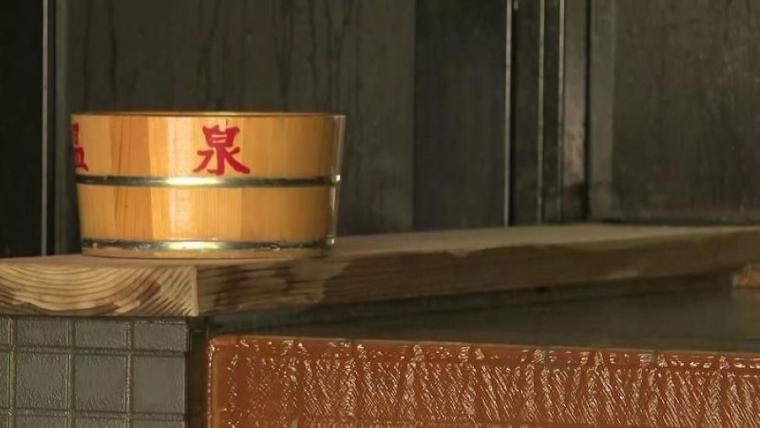 北海道最古の温泉の次の一手は「理想のサウナ」“湯通し”でさらにととのう【北海道・知内 温泉】