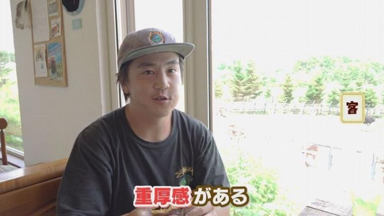 子どももビックリ「なんの動物？」「地球上で一番大きい卵」北海道ニセコ町で見つけた牧 場の取り組みに注目