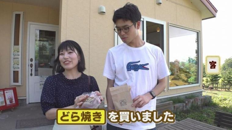 子どももビックリ「なんの動物？」「地球上で一番大きい卵」北海道ニセコ町で見つけた牧 場の取り組みに注目