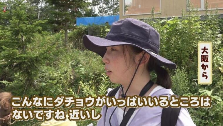 子どももビックリ「なんの動物？」「地球上で一番大きい卵」北海道ニセコ町で見つけた牧 場の取り組みに注目