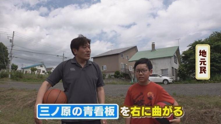 子どももビックリ「なんの動物？」「地球上で一番大きい卵」北海道ニセコ町で見つけた牧 場の取り組みに注目