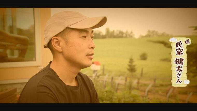 子どももビックリ「なんの動物？」「地球上で一番大きい卵」北海道ニセコ町で見つけた牧 場の取り組みに注目