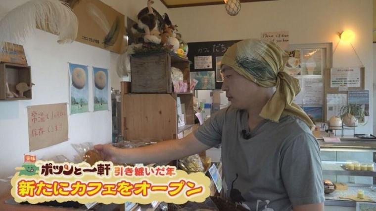 子どももビックリ「なんの動物？」「地球上で一番大きい卵」北海道ニセコ町で見つけた牧 場の取り組みに注目