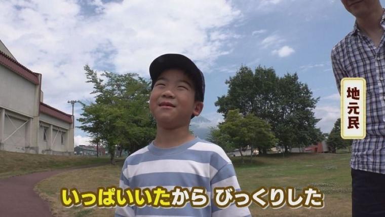 子どももビックリ「なんの動物？」「地球上で一番大きい卵」北海道ニセコ町で見つけた牧 場の取り組みに注目