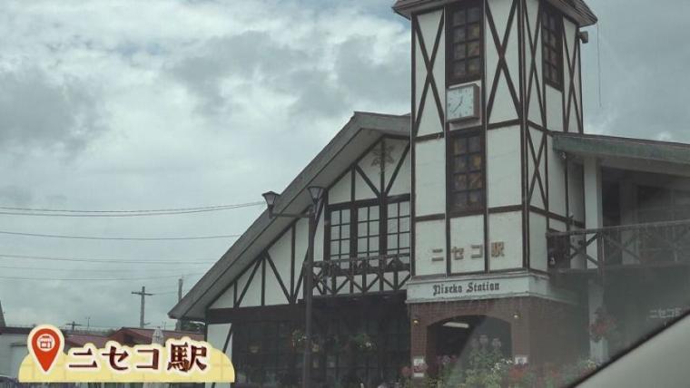 子どももビックリ「なんの動物？」「地球上で一番大きい卵」北海道ニセコ町で見つけた牧 場の取り組みに注目