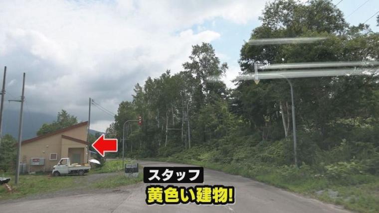 子どももビックリ「なんの動物？」「地球上で一番大きい卵」北海道ニセコ町で見つけた牧 場の取り組みに注目